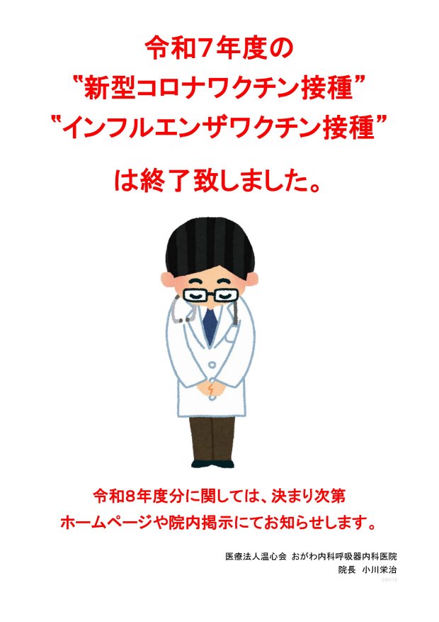 �V�^�R���i�\�h�ڎ�\��