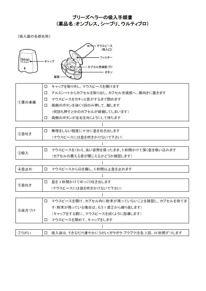 �G�A�]�[��