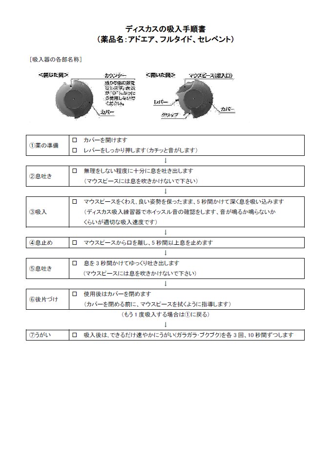 �G�A�]�[��