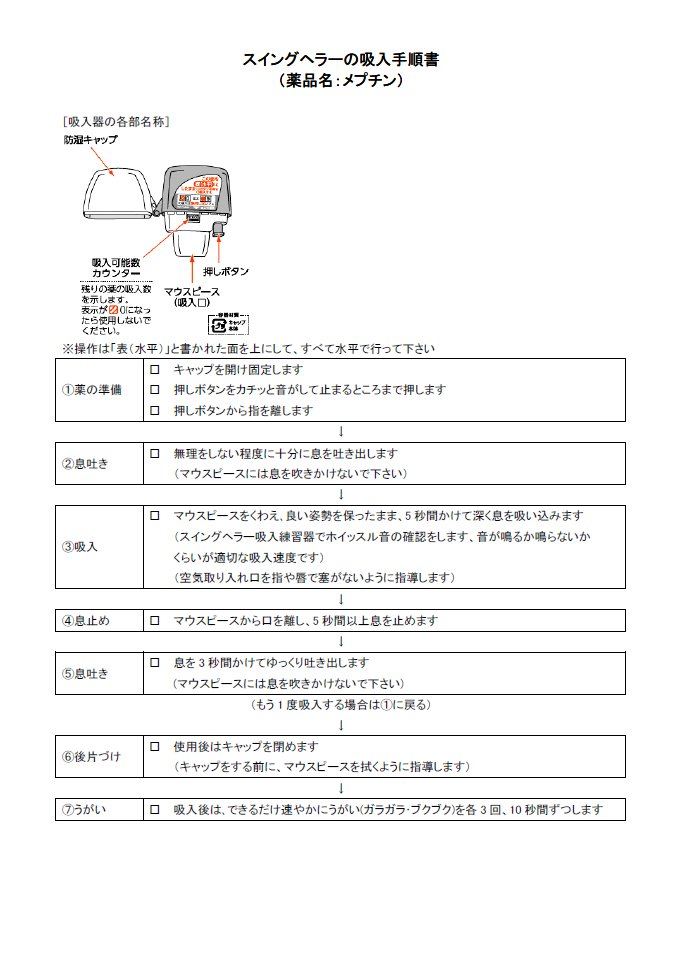 �G�A�]�[��